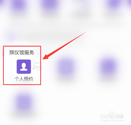 异地运送骨灰盒的方法