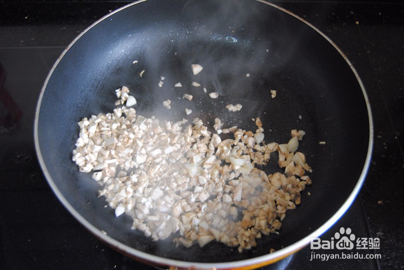 蘑菇汁墨鱼面怎么做