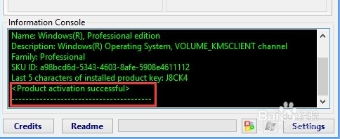 怎么用Microsoft Toolkit激活windows8.1