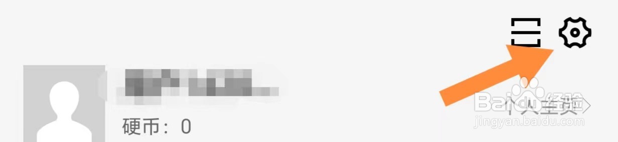 疯狂刷题如何卡其收到点赞