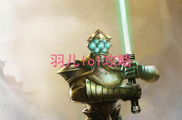 lol打野剑圣符文天赋 lol打野剑圣天赋加点图