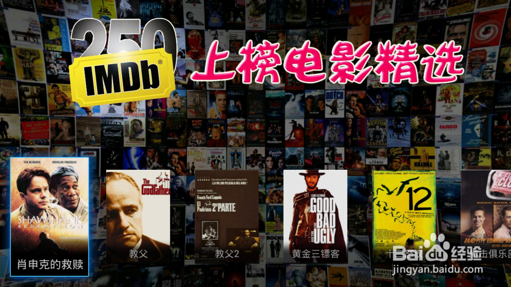 小米小盒子看直播、点播的软件推荐