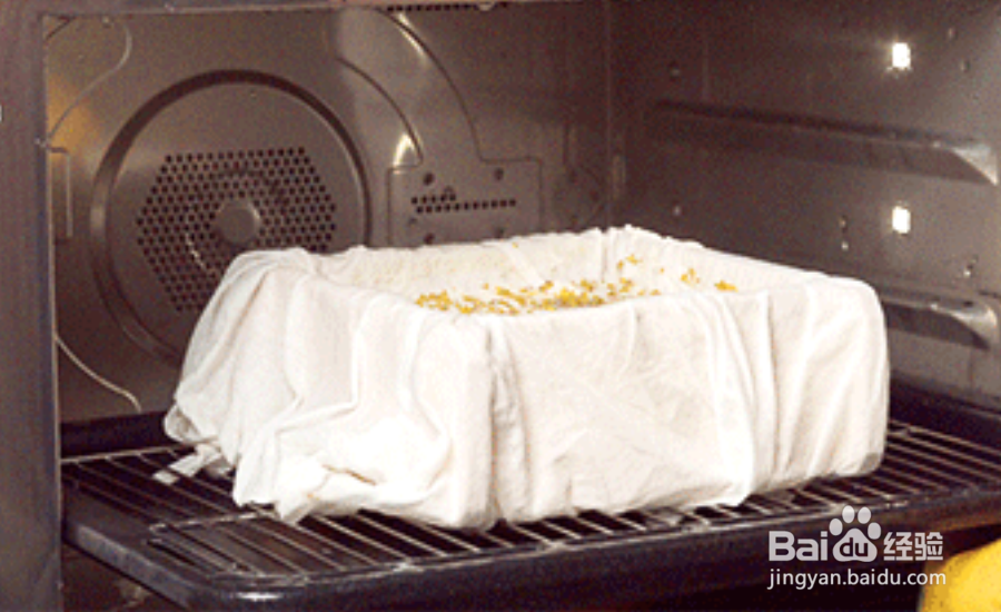 令人食指大动的桂花糕