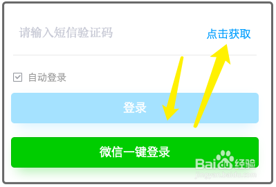 话费怎么退款