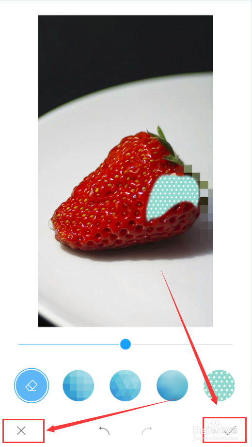 小米手机相册如何为图片打马赛克