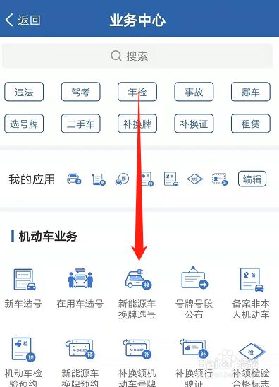 c255efc595ee41c1cccb2ce58d88912ca4ca9b46.jpg?x-bce-process=image%2Fresize%2Cm_lfit%2Cw_500%2Climit_1%2Fformat%2Cf_jpg%2Fquality%2Cq_80