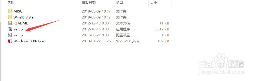 Canon 3018打印机驱动下载及安装教程