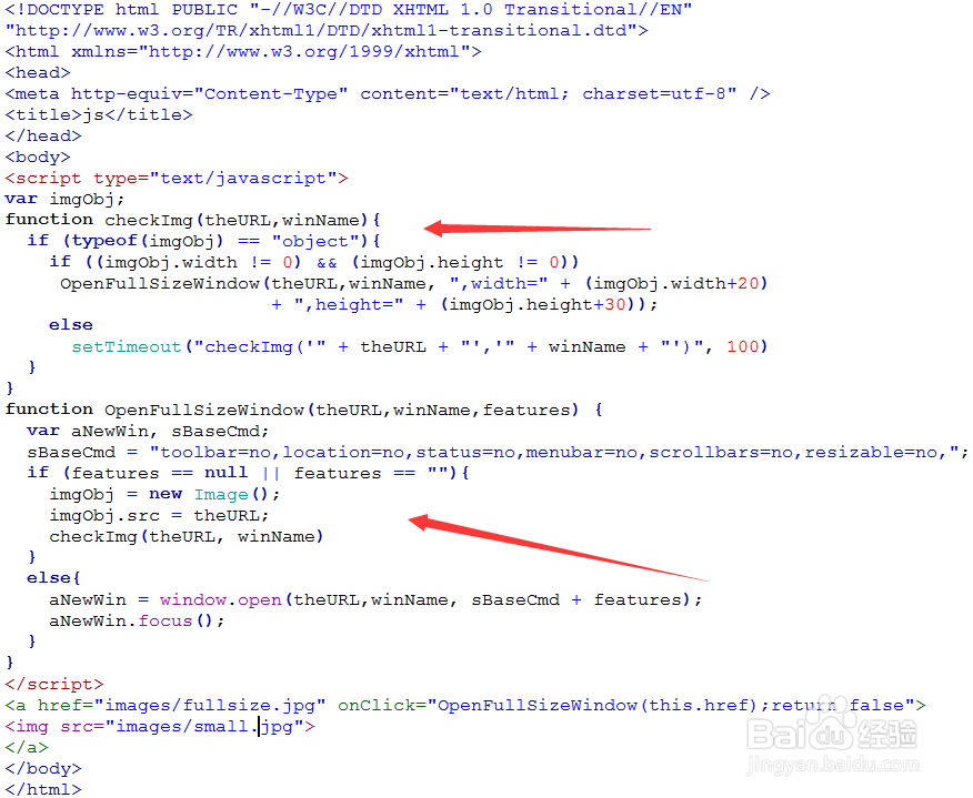 javascript怎么实现打开新窗口显示图片