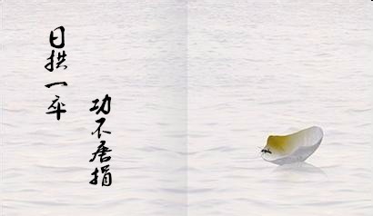 2017年怎么成功注册一家股权投资公司