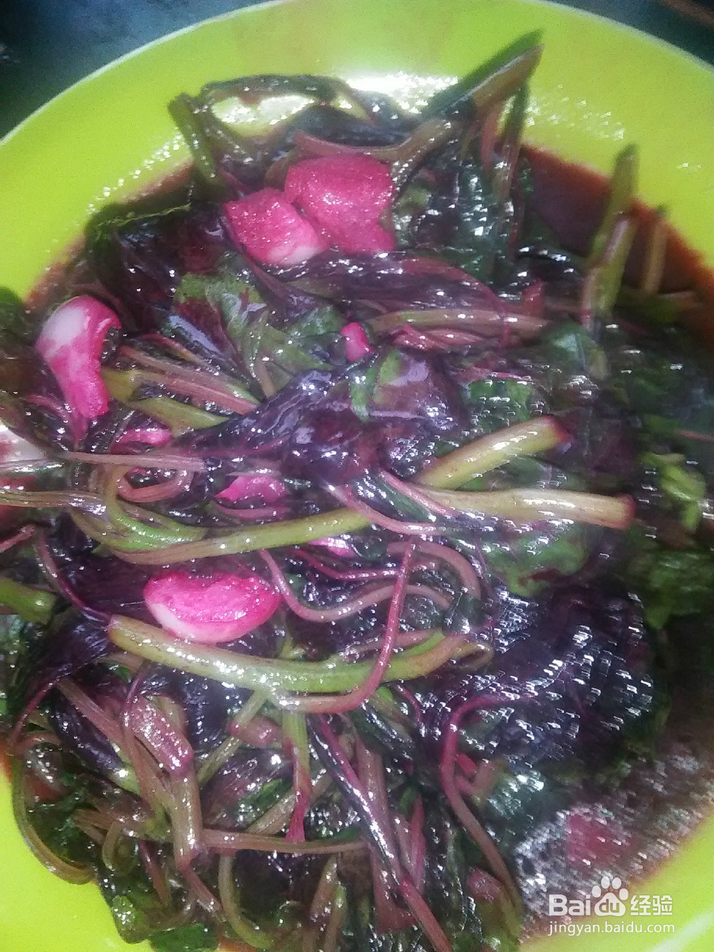 怎么做苋菜好吃?