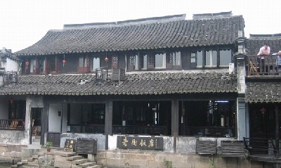 夏季西塘旅游攻略指南