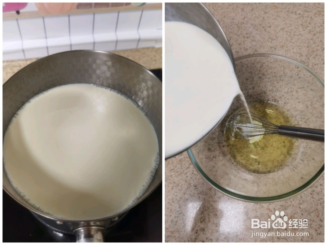 秒杀甜品店双皮奶的做法