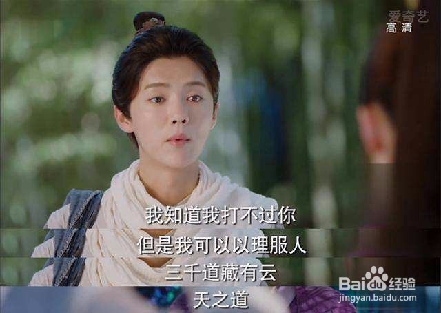 讨厌一个人怎么办?