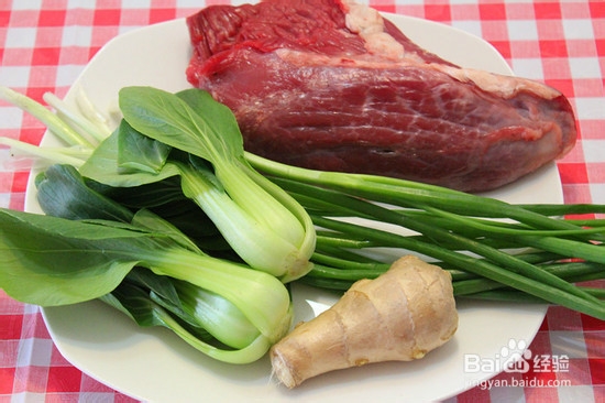 香辣牛肉面怎么做