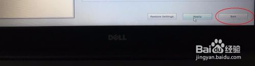 教你给戴尔笔记本固态盘GPT格式下安装win 7系统