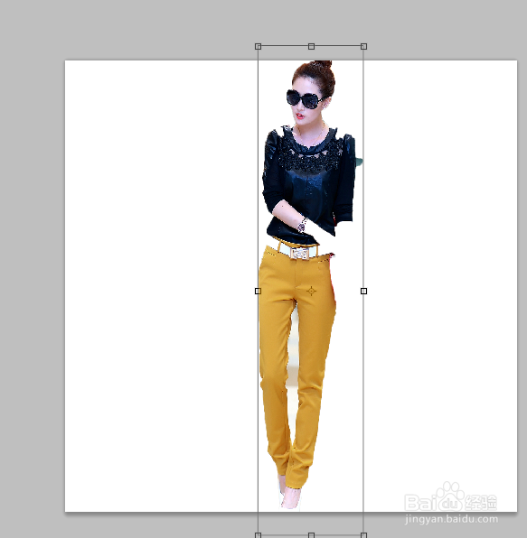 ps的基本使用之抠图