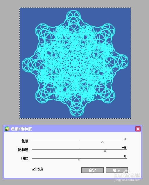 小窝教你用SAI给黑白魔法阵上色