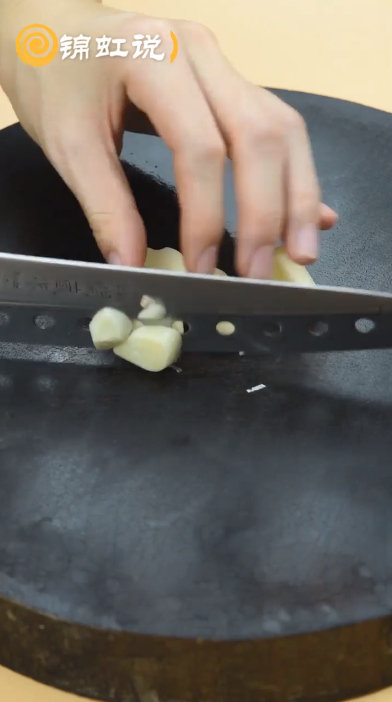 蒜蓉烤白菇怎么做