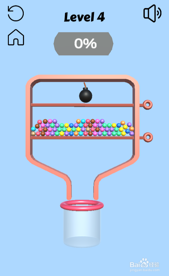 Collect Colored Balls的Level 4如何通关