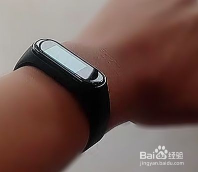 小米手环如何记录睡眠