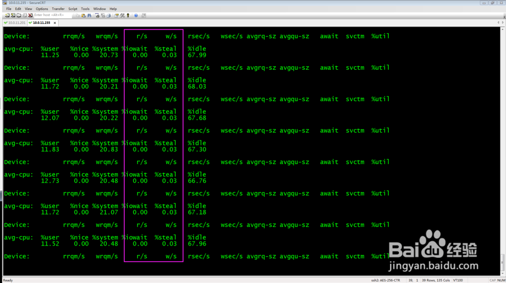 如何用10条命令检查你的Linux服务器性能之二