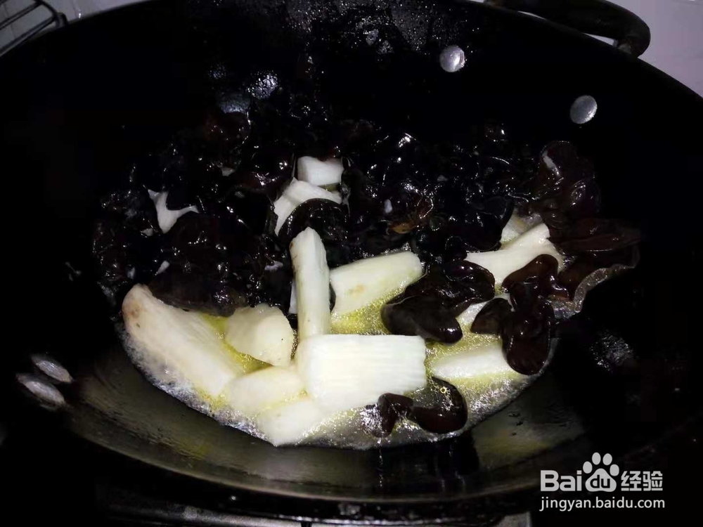 山药清炒黑木耳——清爽可口的养生菜