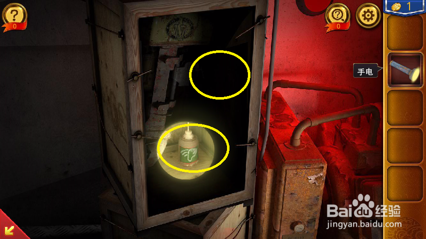 密室逃脱18移动迷城第1-9关攻略