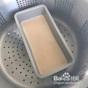 广式下午茶之红茶马拉糕的做法
