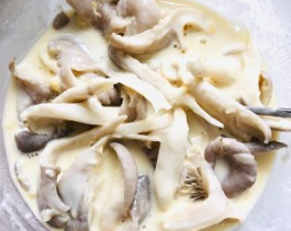 如何制作超好吃的下酒菜椒盐蘑菇