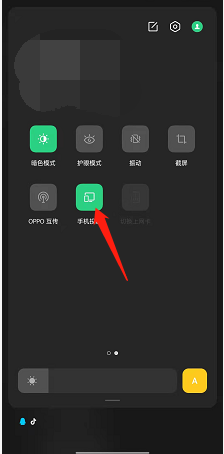 opporeno7是怎么开启投屏的?