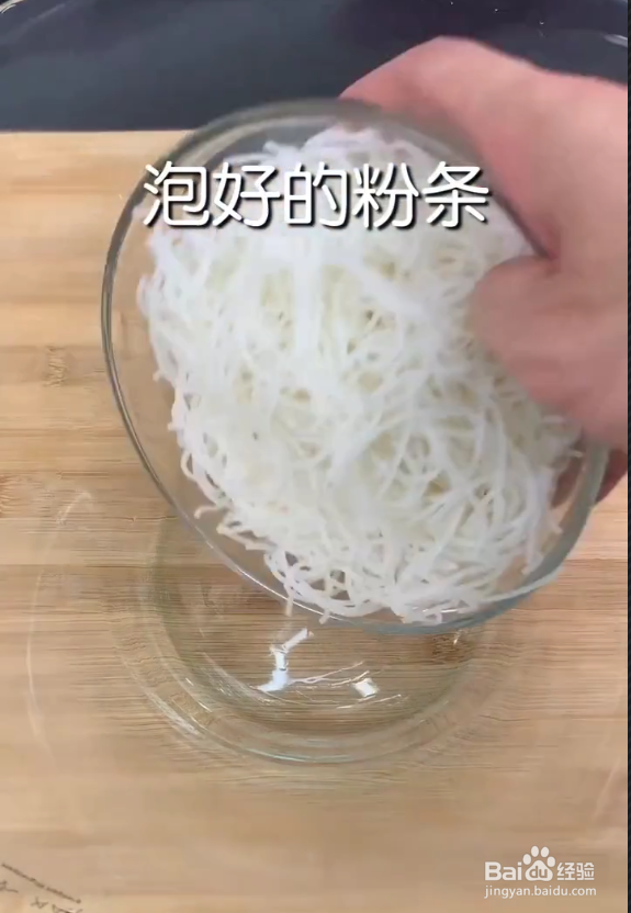 如何才能做个好吃美味的包子呢