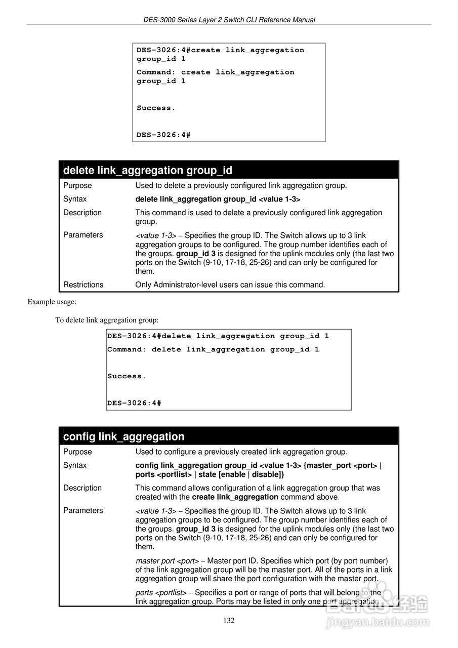 D-Link DES-3010FL以太网交换机用户手册:[14]