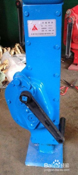 手摇挎顶使用相关讲解