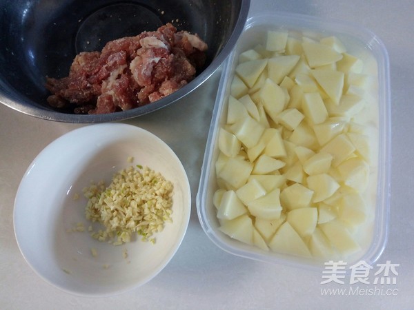 荔枝肉的家常做法