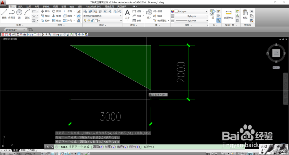 cad或者天正建筑中怎么计算封闭区域面积和周长