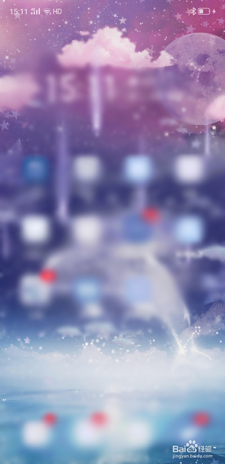 手机秒开小游戏