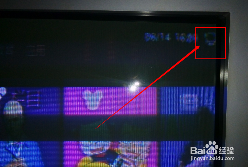 电视盒子如何改装成无线路由器使用