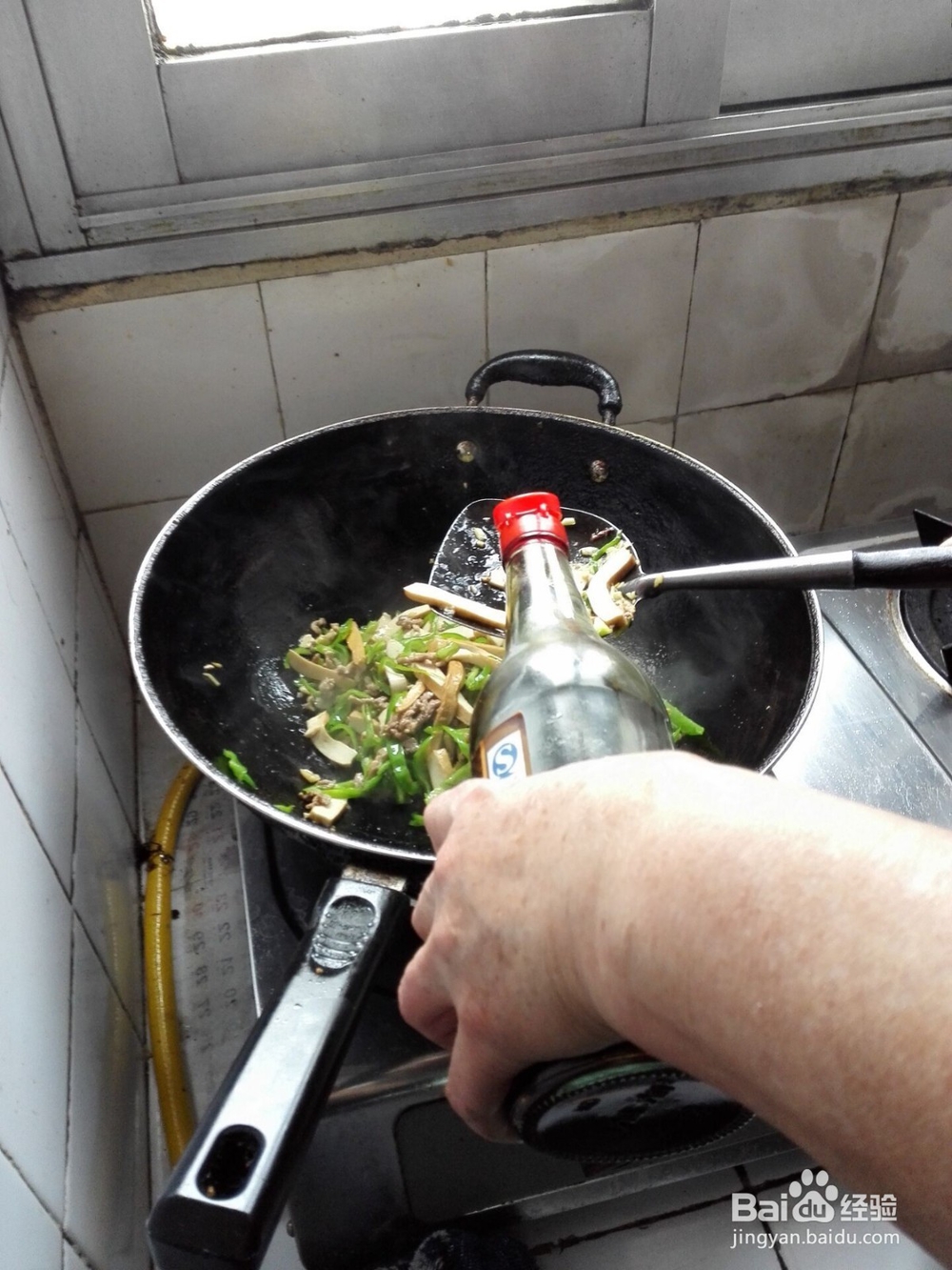 怎样制作青椒香干肉丝好吃?