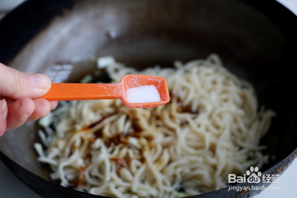 快手早餐炒素面