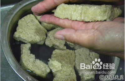 素食天贝烤麸tempeh的做法