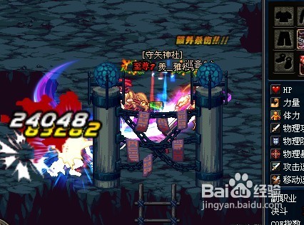 dnf黑色瘟疫套装怎么做