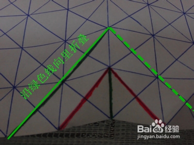 怎么叠玫瑰花 如何折玫瑰花