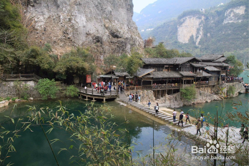 山峡一日游二日游
