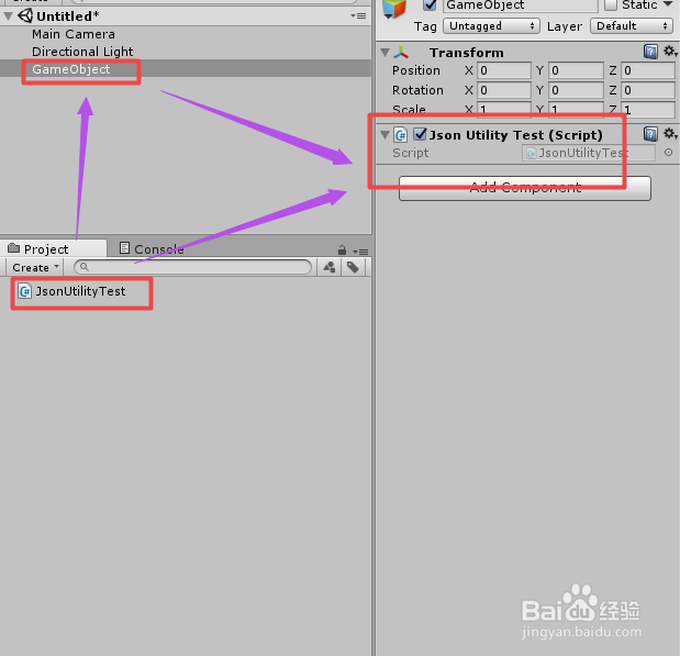 Unity 入门教程 之 快速学会读取Json数据