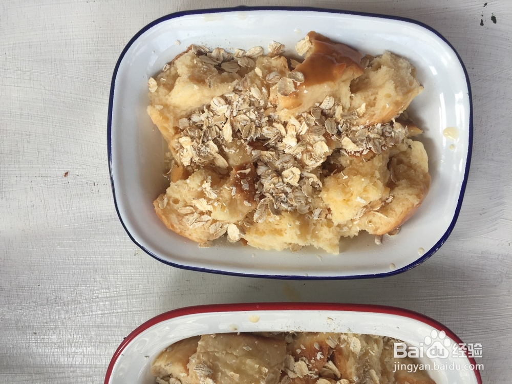 面包布丁怎么做?