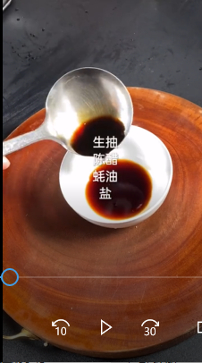 青椒怎么做更好吃？