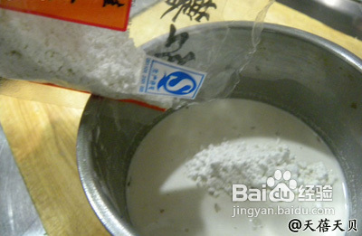 素食版炒焖子tempeh的做法