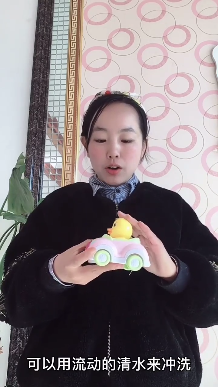 如何清洁不同材质的玩具？