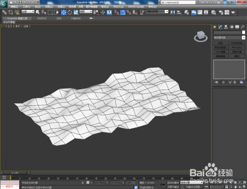 3Dmax如何使用噪波