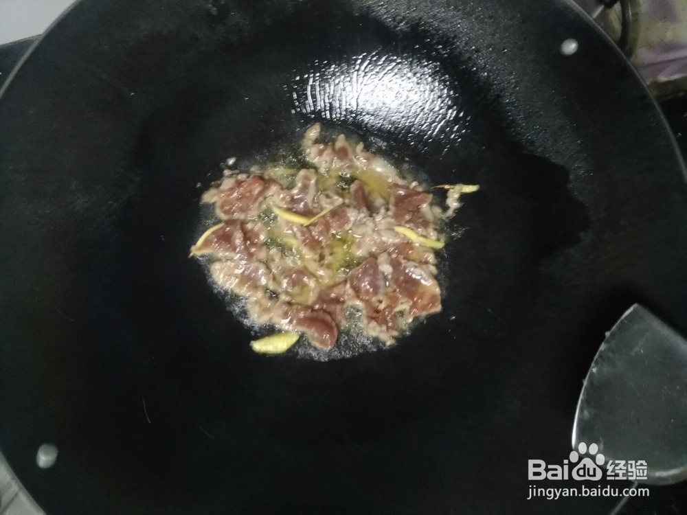 白萝卜炒牛肉怎么做